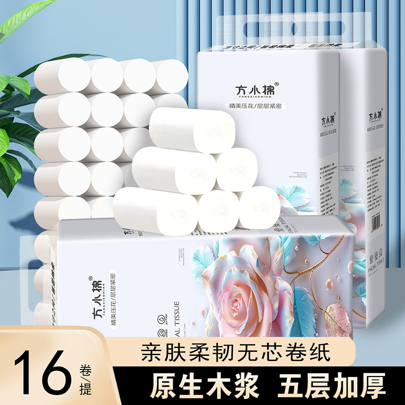封面图片
