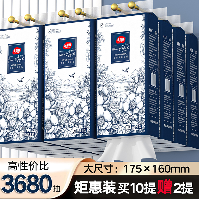 封面图片