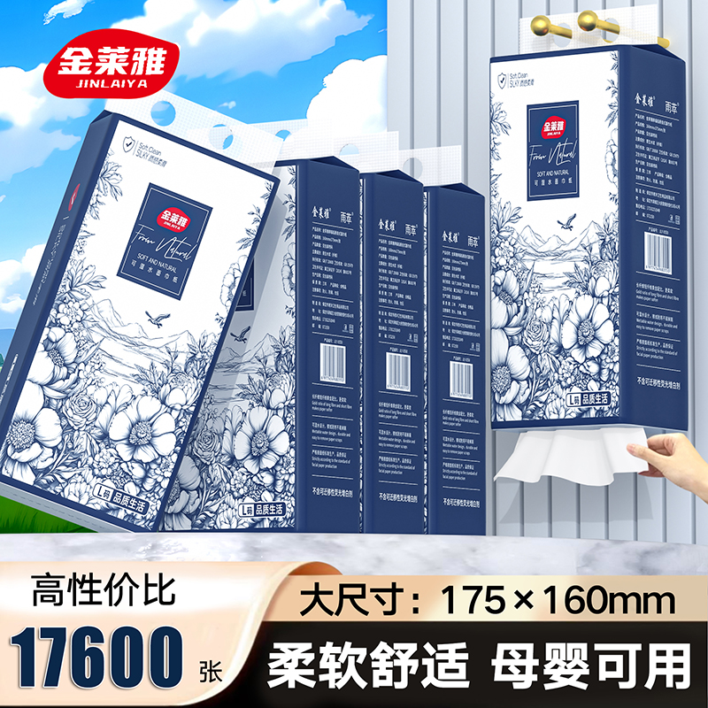 封面图片