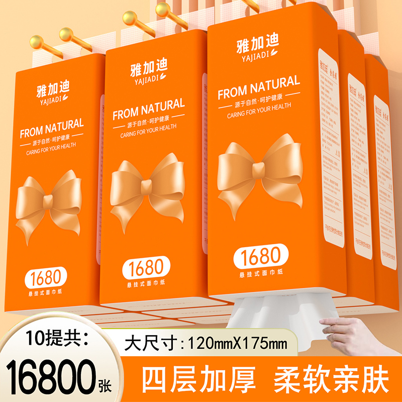 封面图片