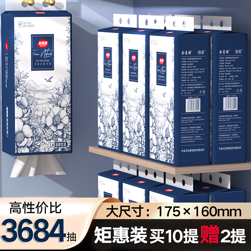 封面图片