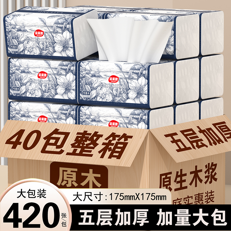 封面图片