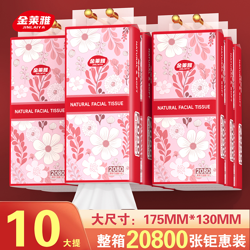 封面图片