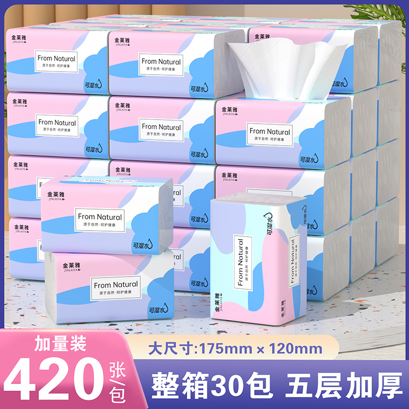 封面图片