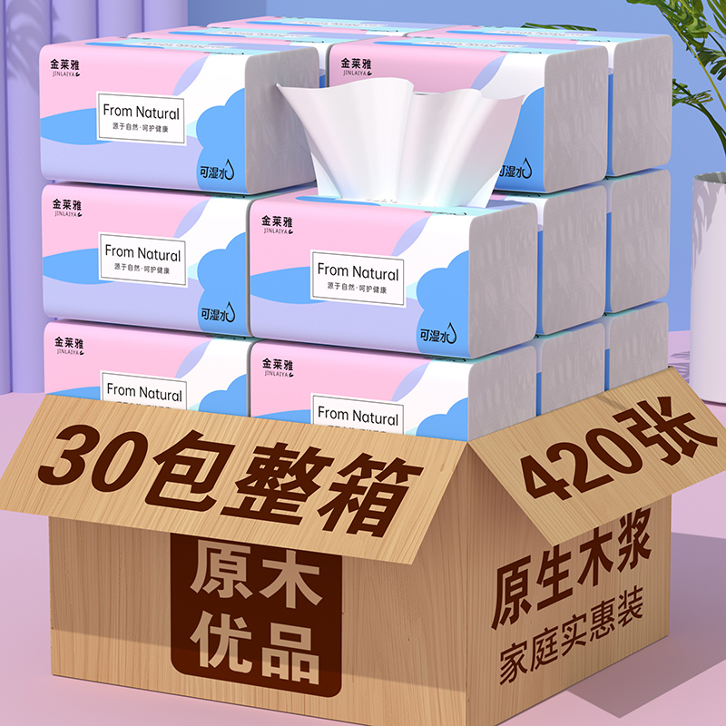 封面图片