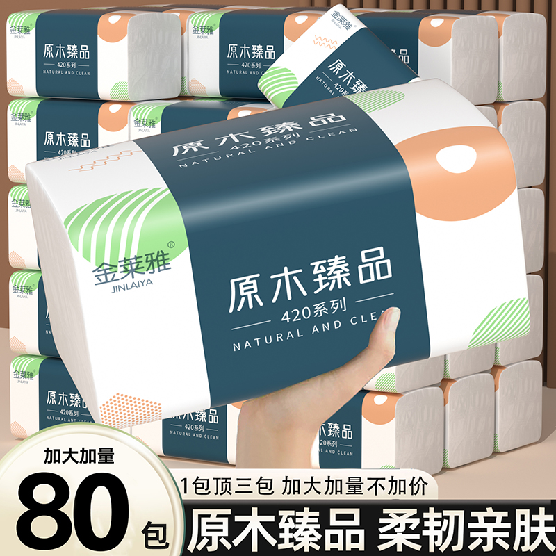 封面图片