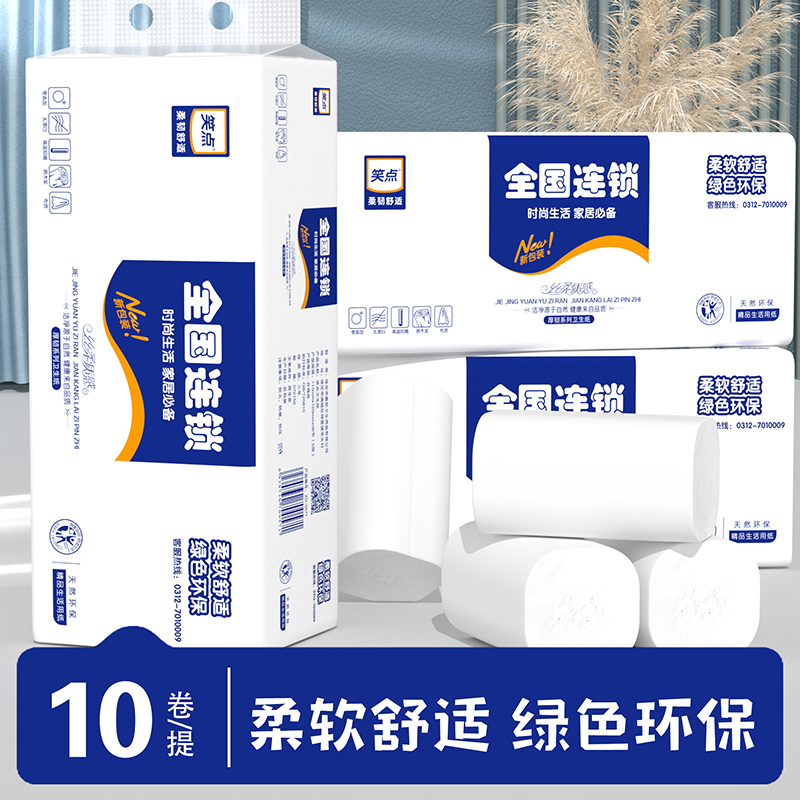 封面图片