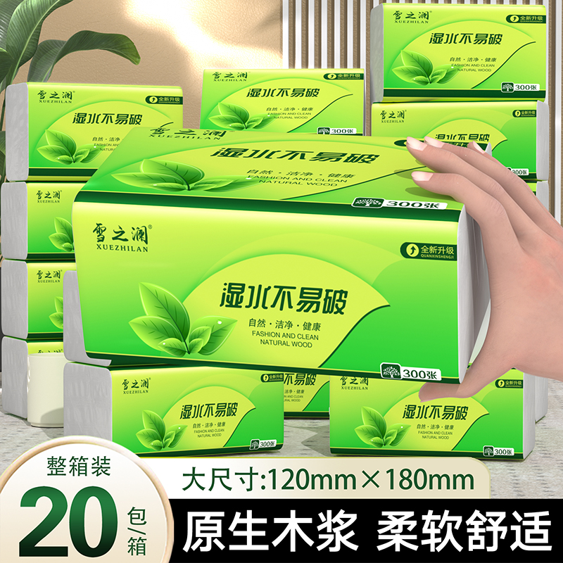 封面图片