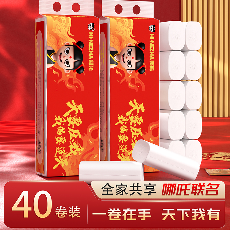 封面图片