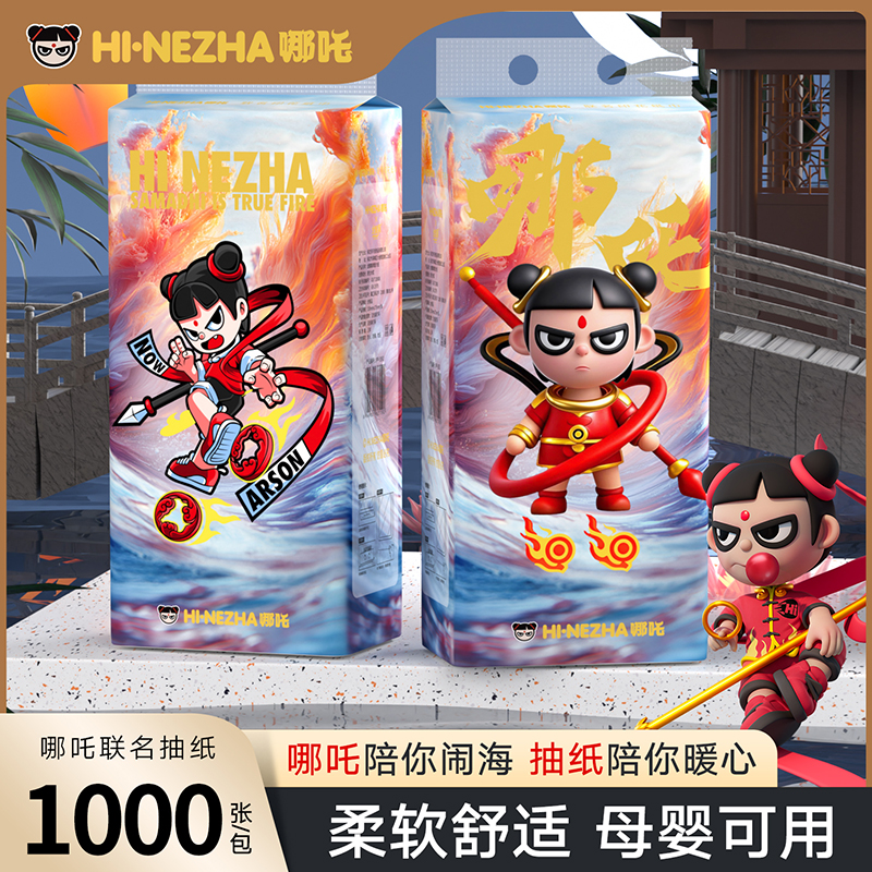 封面图片