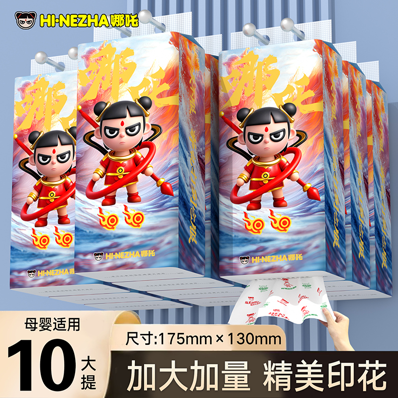 封面图片