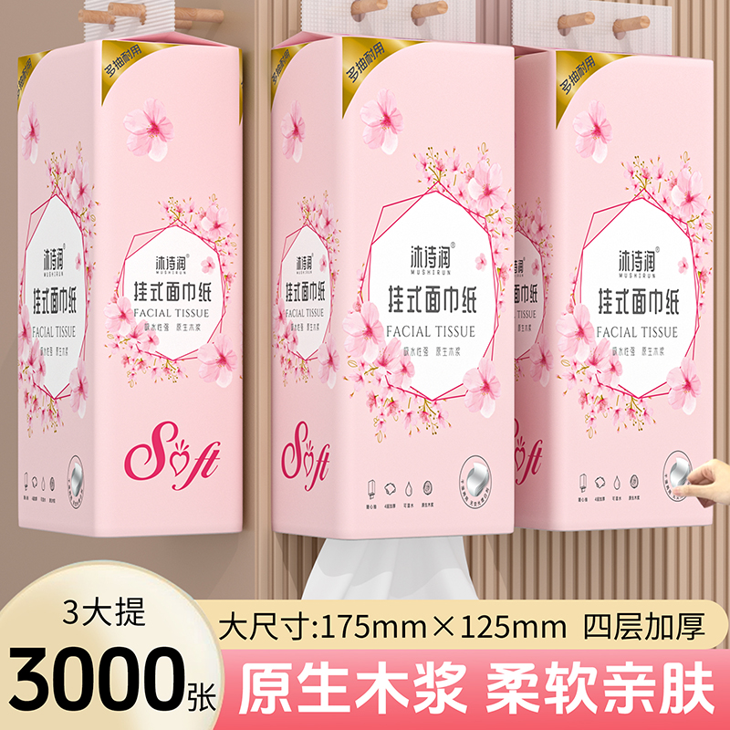 封面图片