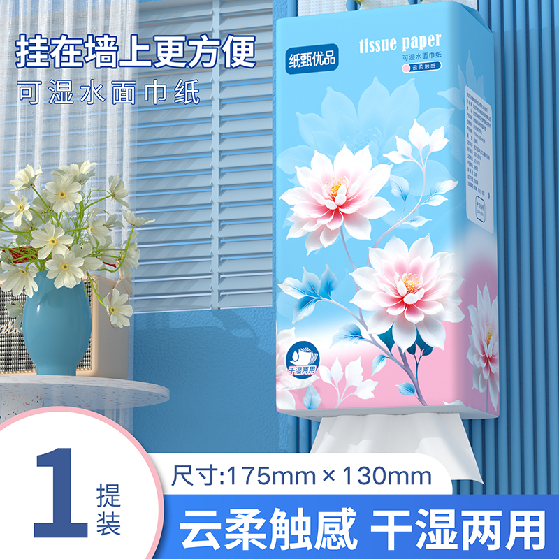 封面图片