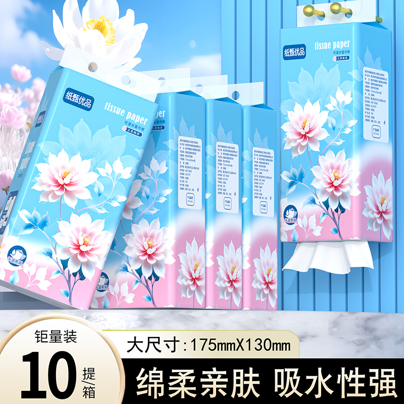 封面图片