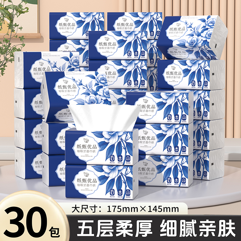 封面图片
