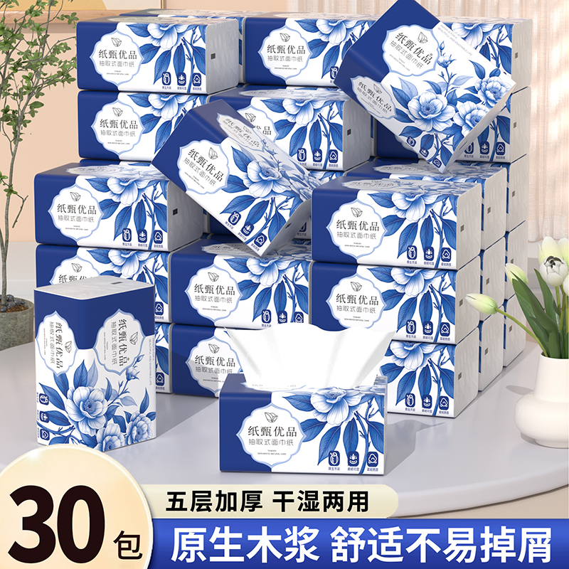 封面图片