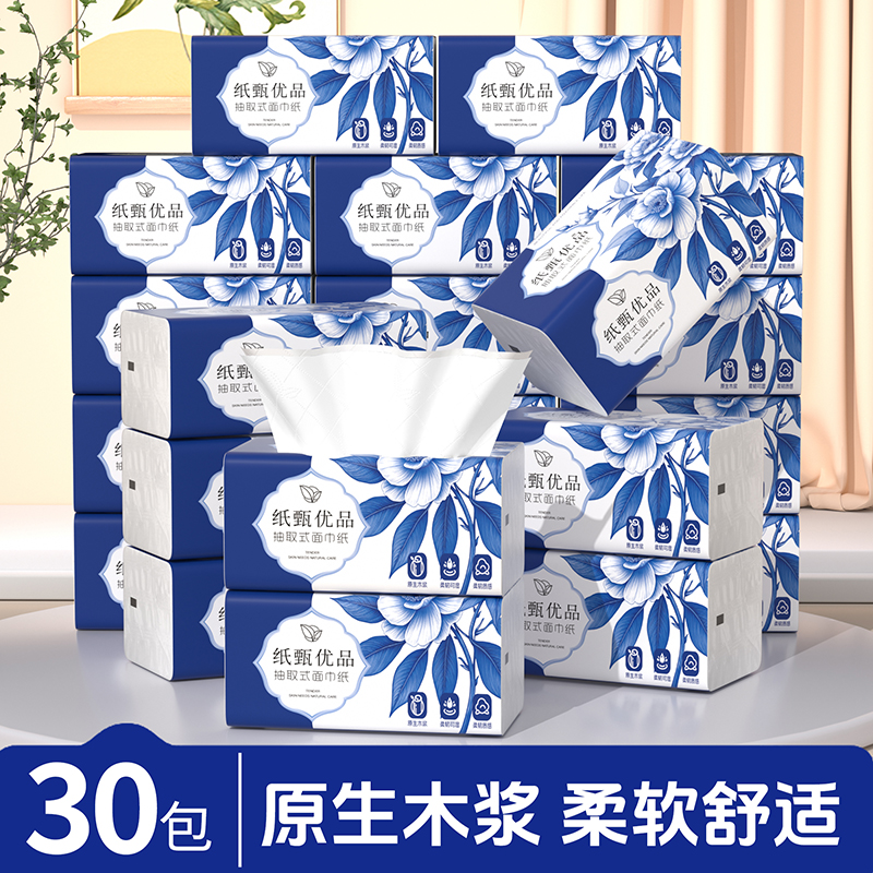 封面图片