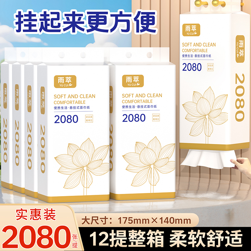封面图片