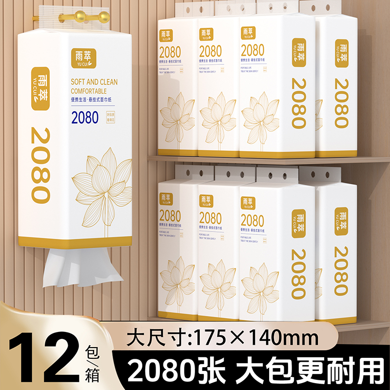 封面图片