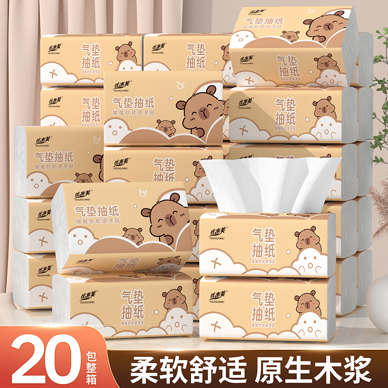 封面图片
