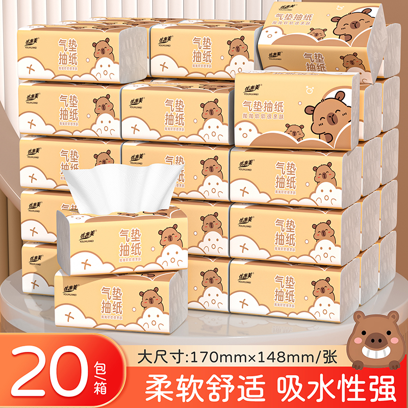 封面图片