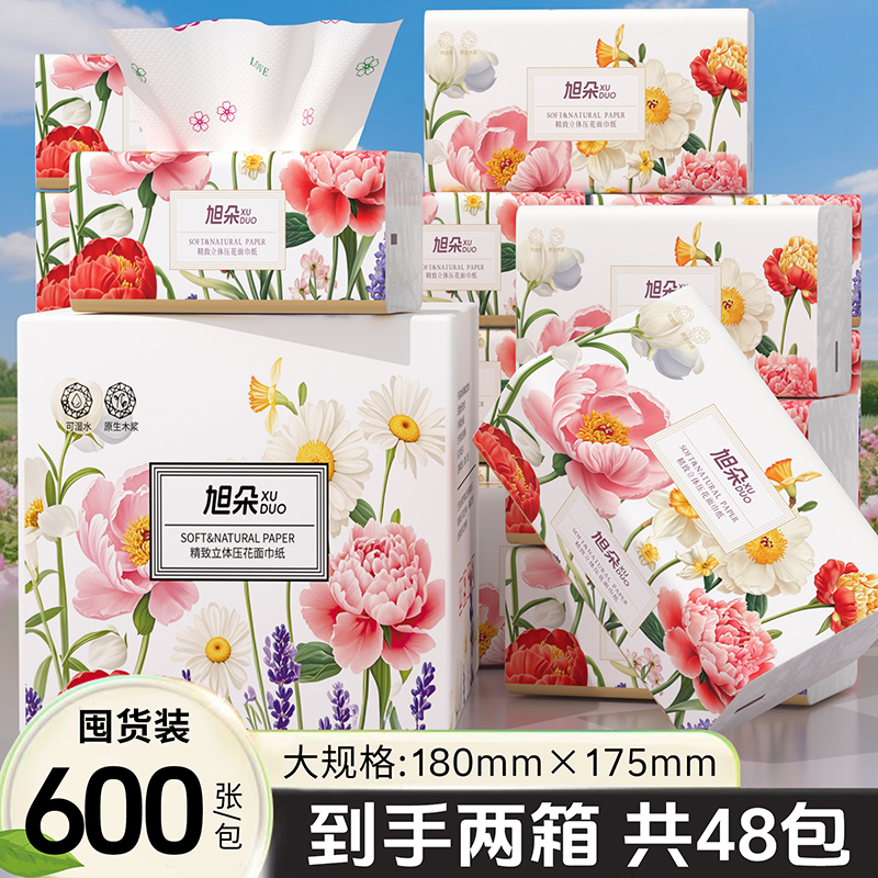 封面图片