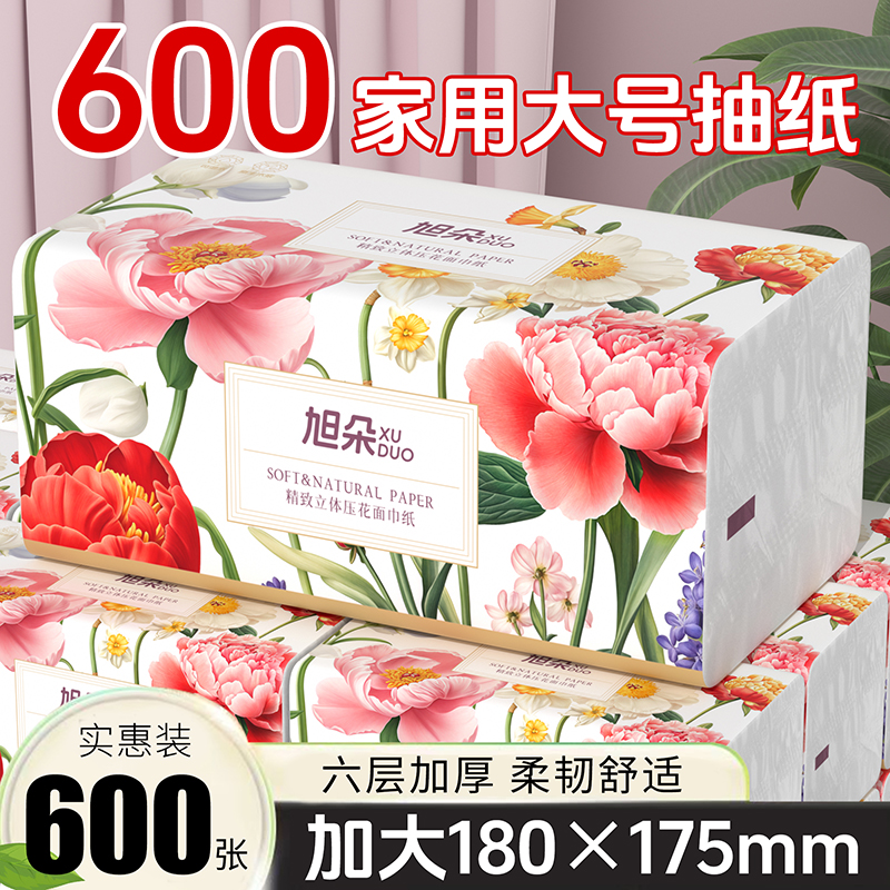 封面图片