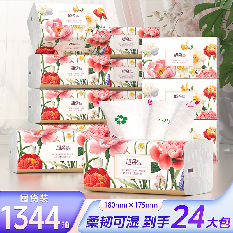 封面图片