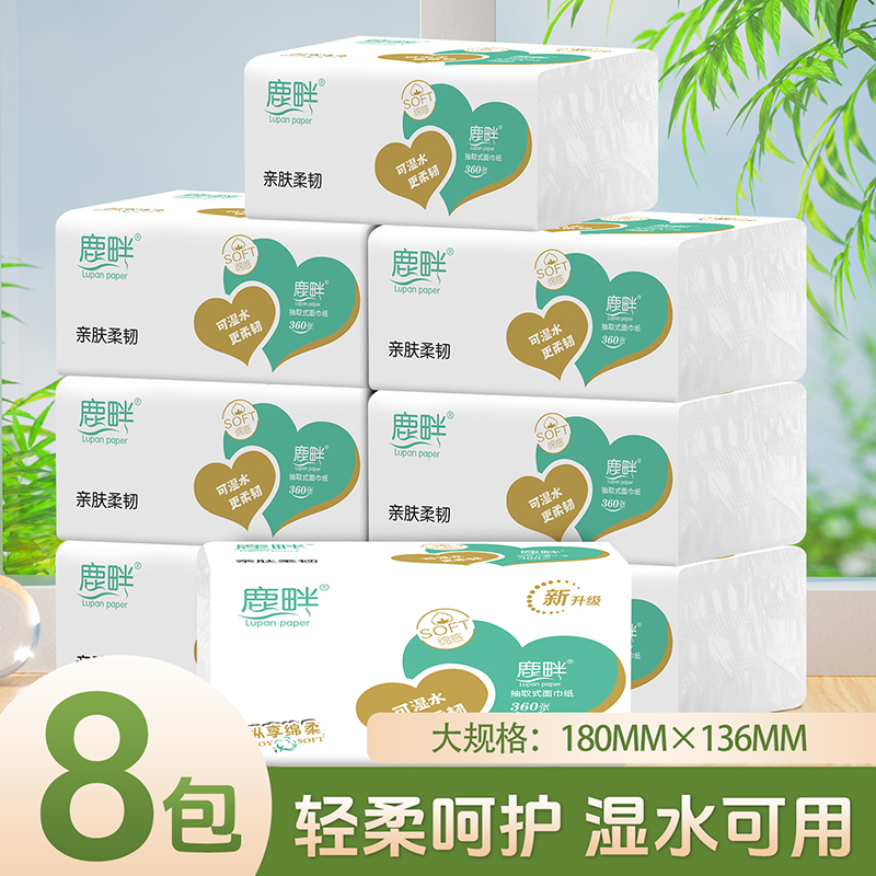 封面图片