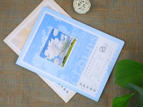 A4横格本
