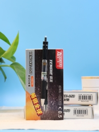按动中性笔（各种样式都有）